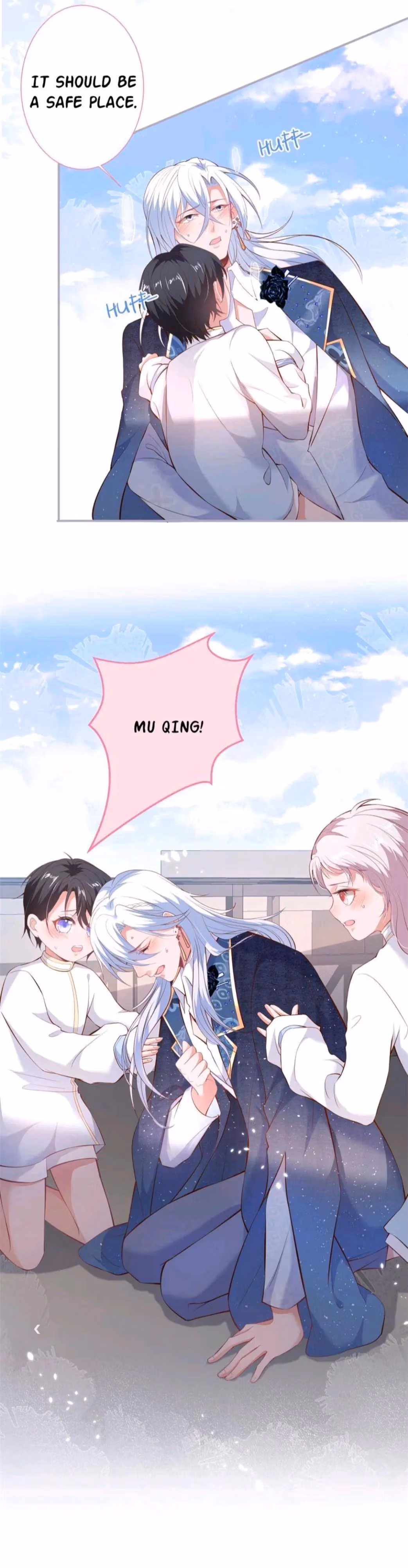 Read Fatal Scents chapter 152 image 2 on Lezhin