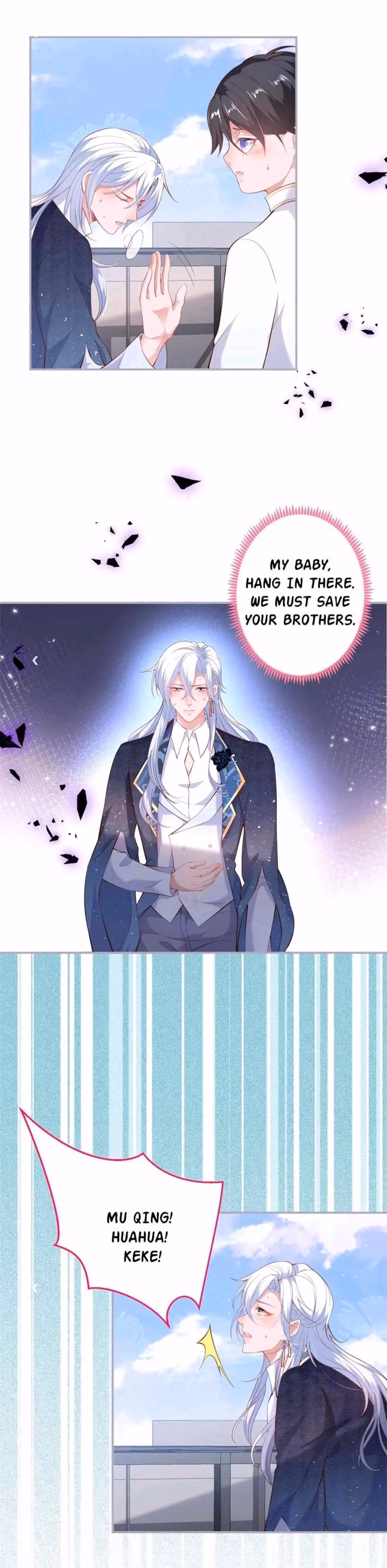 Read Fatal Scents chapter 152 image 3 on Lezhin