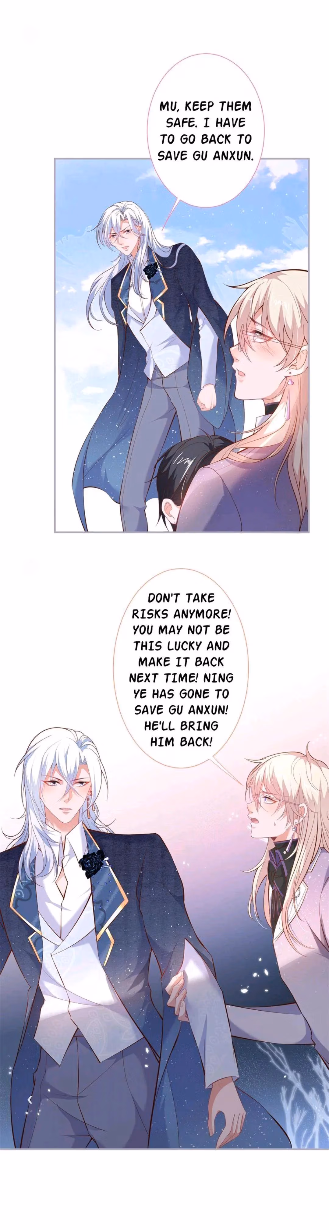 Read Fatal Scents chapter 152 image 5 on Lezhin