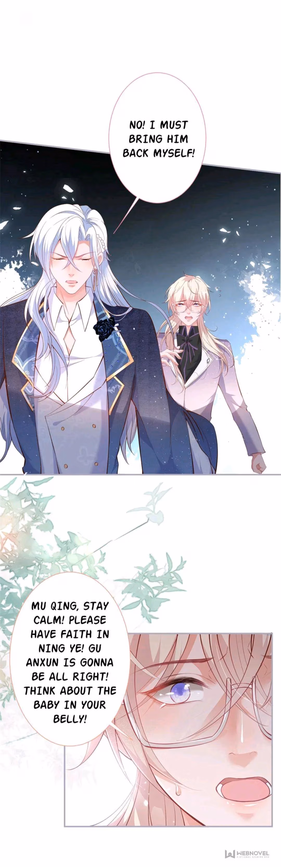 Read Fatal Scents chapter 152 image 6 on Lezhin