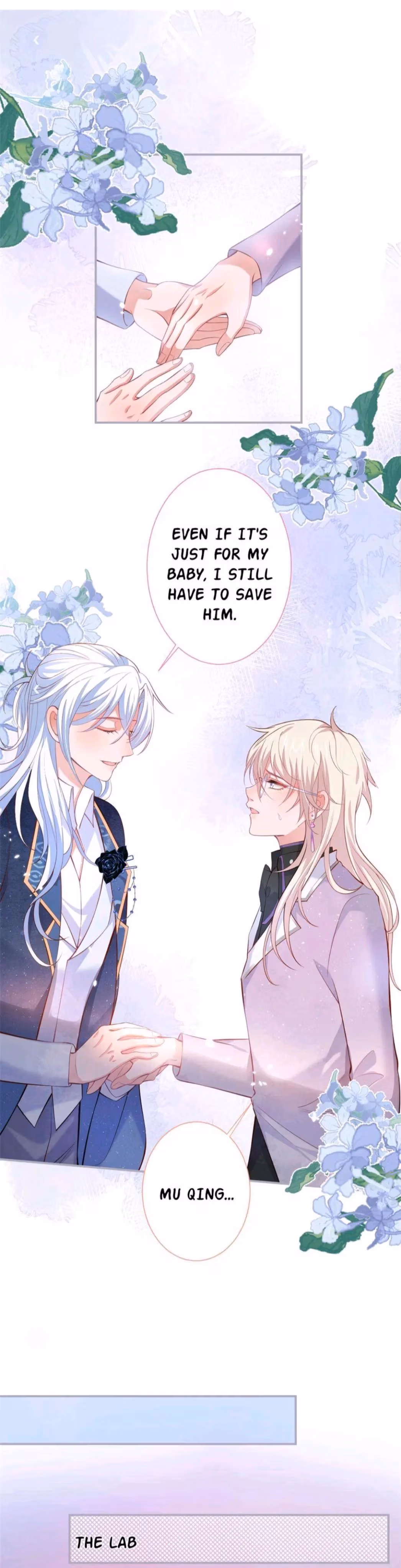 Read Fatal Scents chapter 152 image 7 on Lezhin