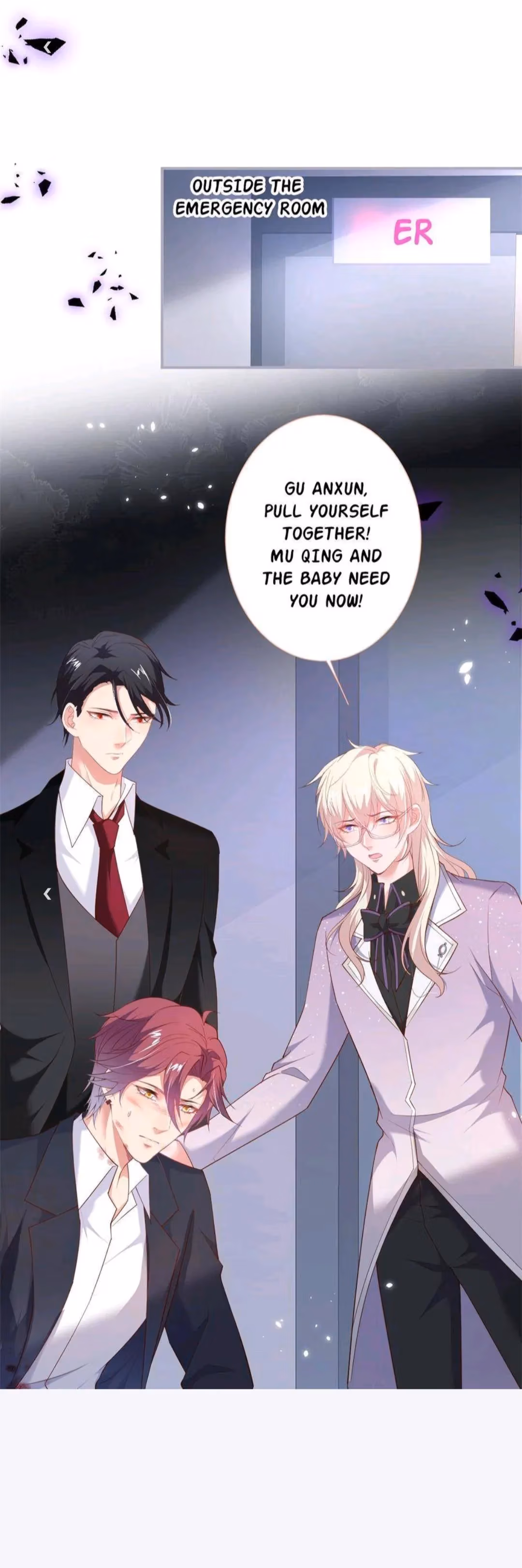 Read Fatal Scents chapter 153 image 1 on Lezhin