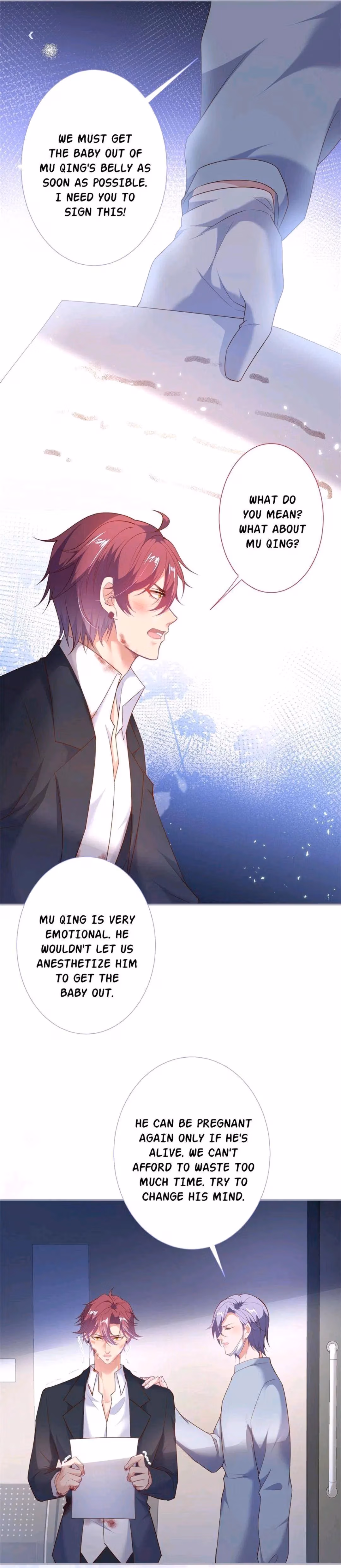 Read Fatal Scents chapter 153 image 4 on Lezhin