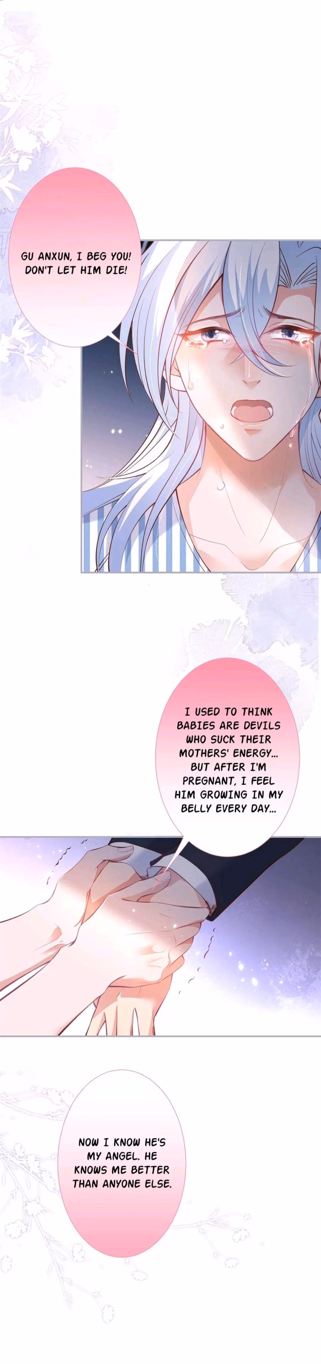 Read Fatal Scents chapter 153 image 7 on Lezhin