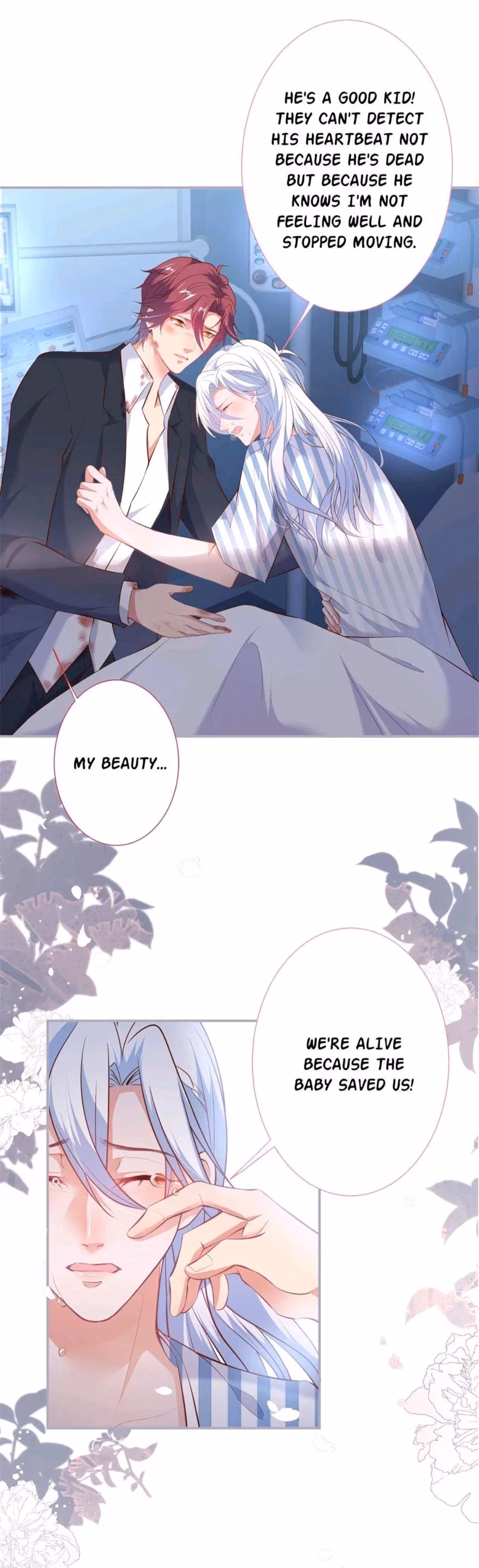 Read Fatal Scents chapter 153 image 9 on Lezhin
