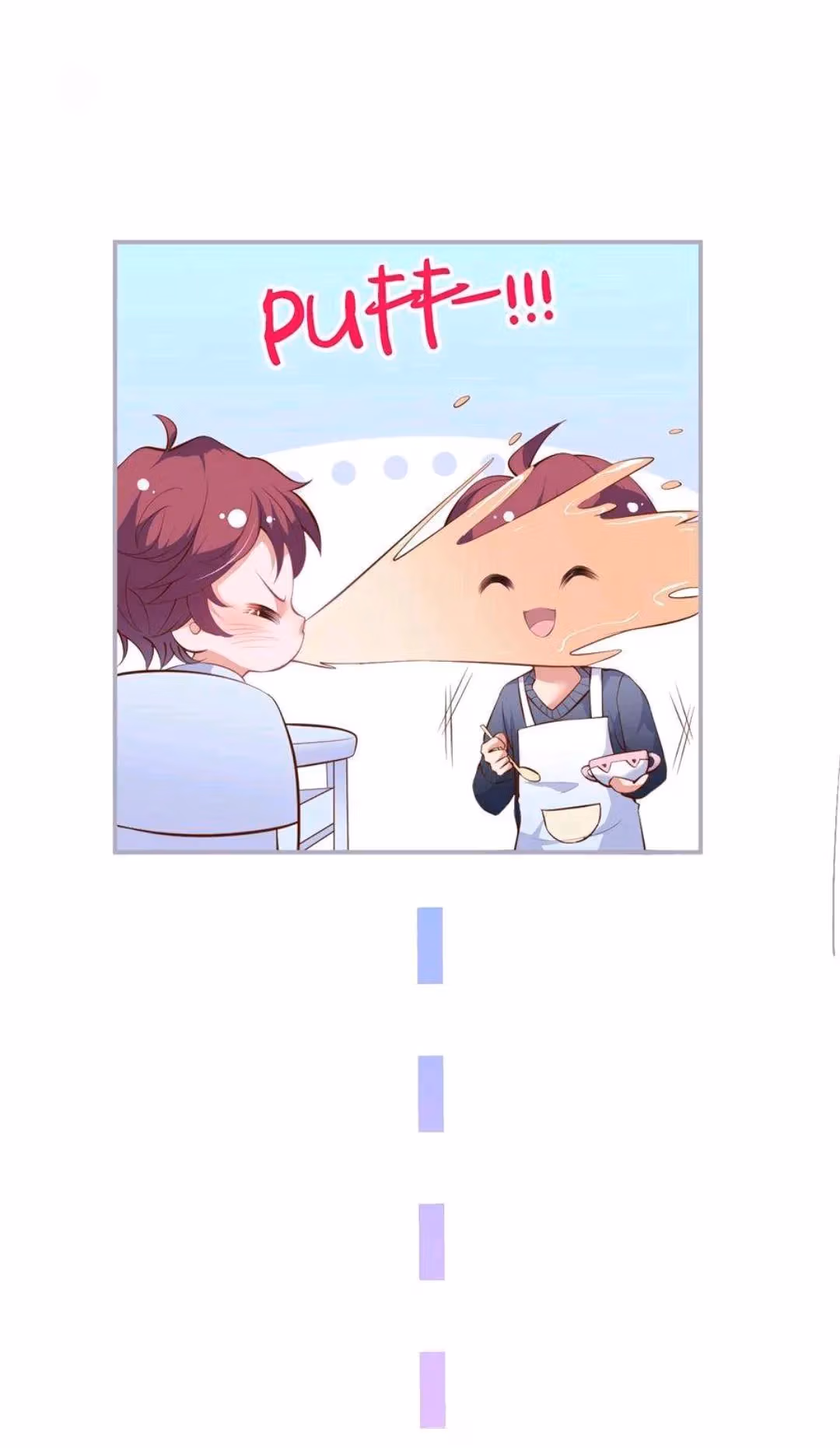Read Fatal Scents chapter 155 image 12 on Lezhin
