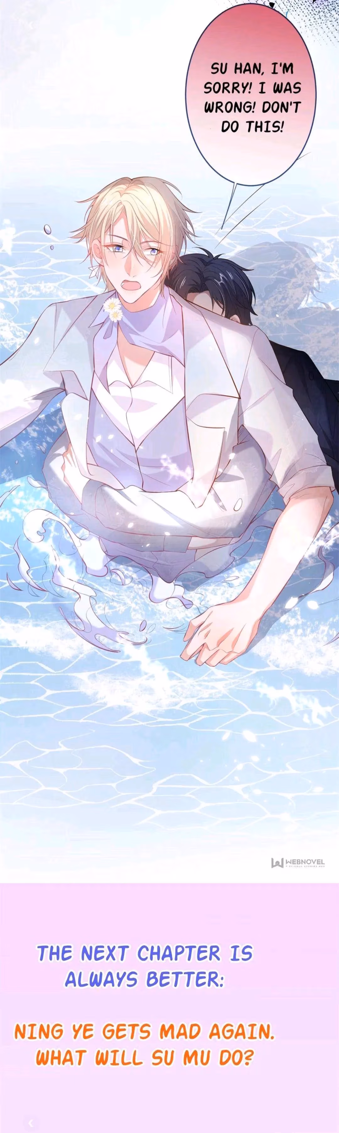 Read Fatal Scents chapter 156 image 24 on Lezhin