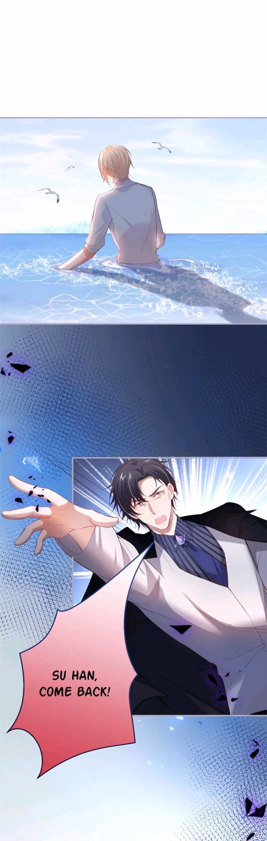Read Fatal Scents chapter 157 image 1 on Lezhin