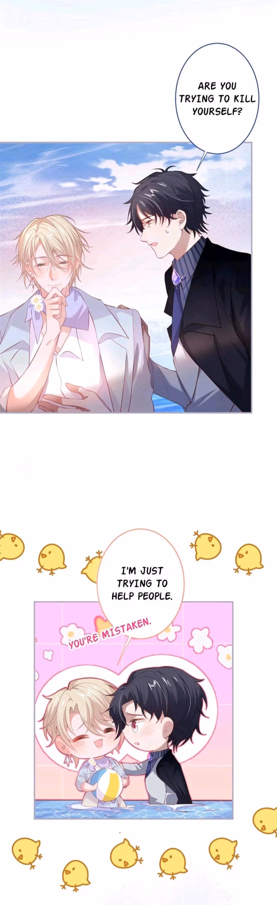 Read Fatal Scents chapter 157 image 3 on Lezhin