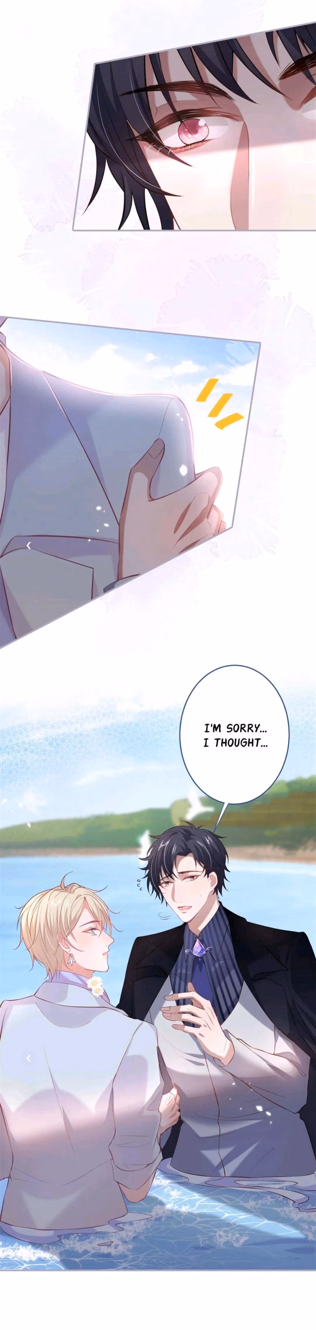 Read Fatal Scents chapter 157 image 4 on Lezhin