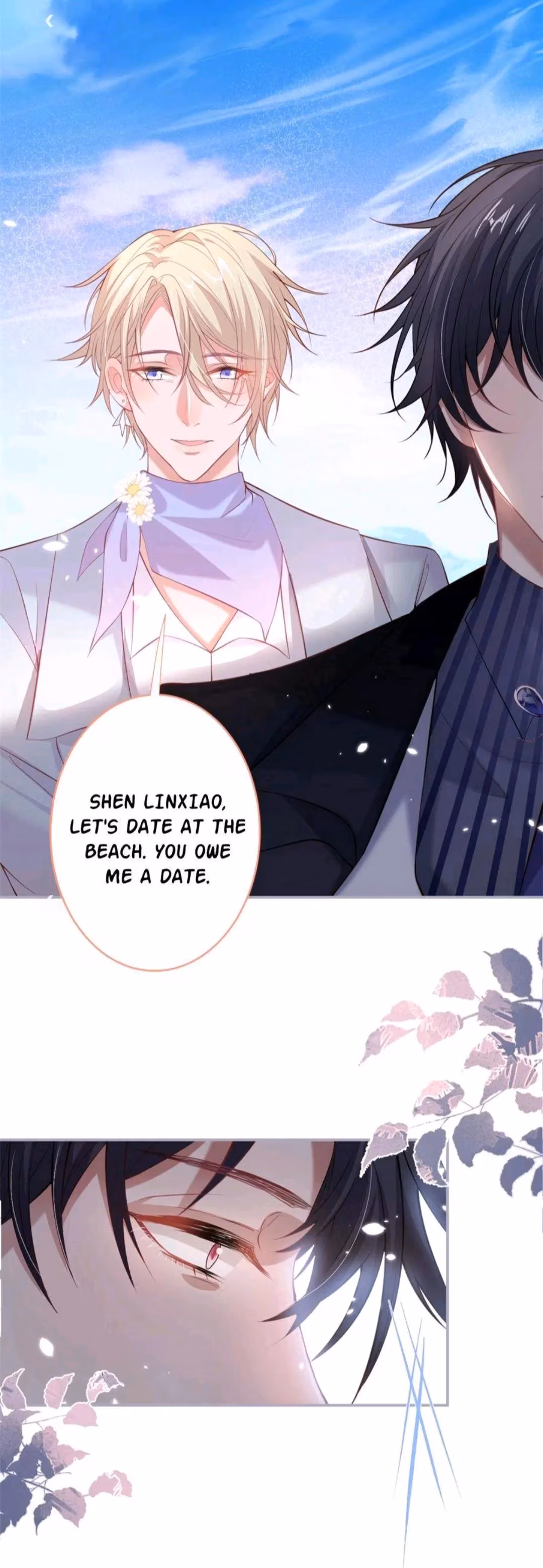 Read Fatal Scents chapter 157 image 6 on Lezhin