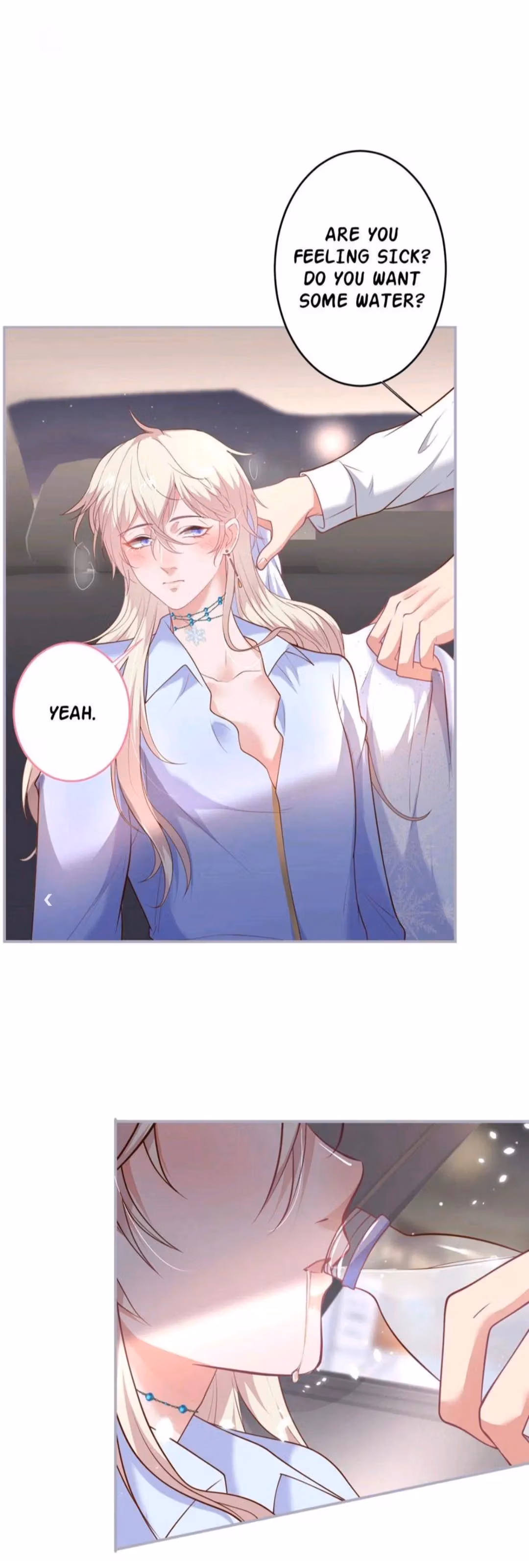 Read Fatal Scents chapter 158 image 1 on Lezhin