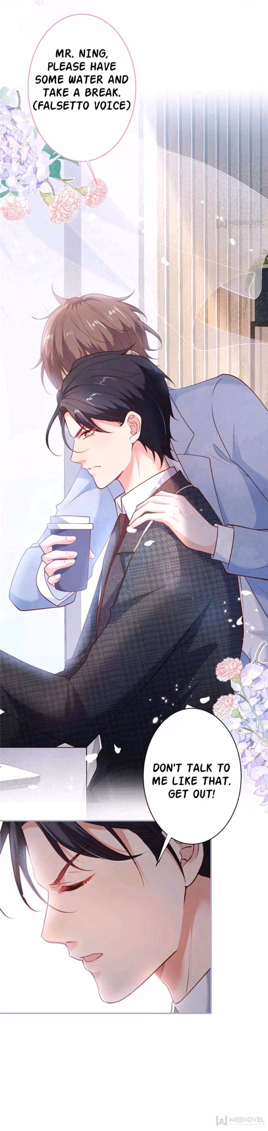 Read Fatal Scents chapter 161 image 6 on Lezhin