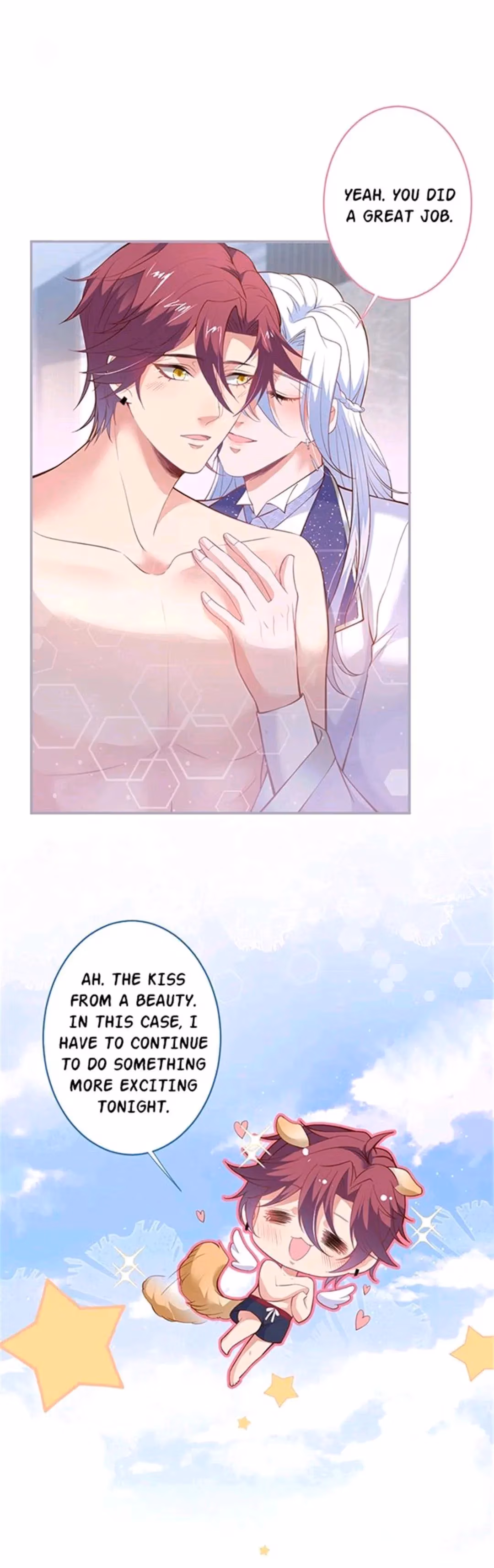 Read Fatal Scents chapter 163 image 8 on Lezhin