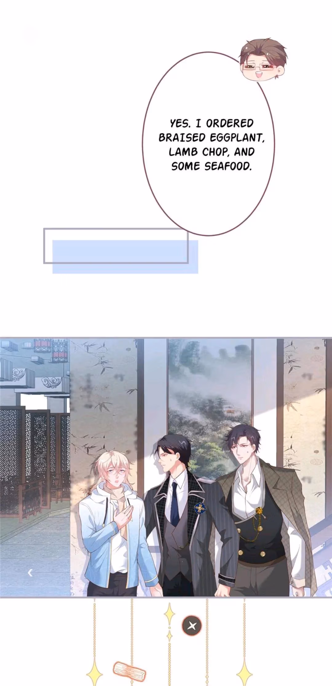 Read Fatal Scents chapter 165 image 5 on Lezhin