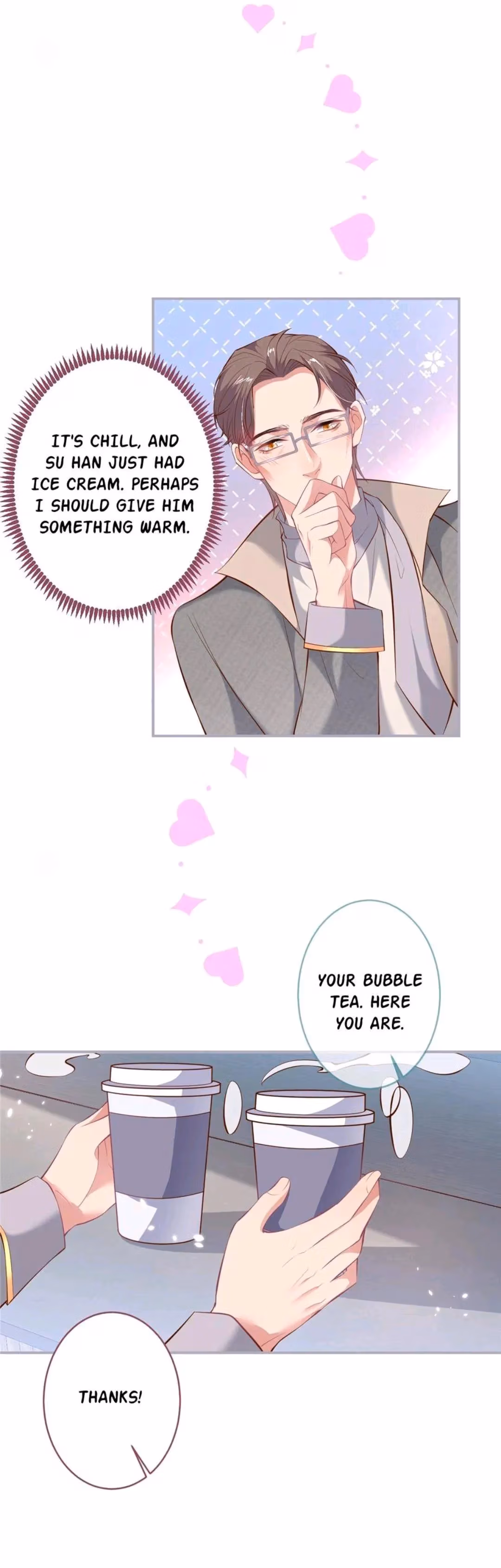 Read Fatal Scents chapter 166 image 2 on Lezhin