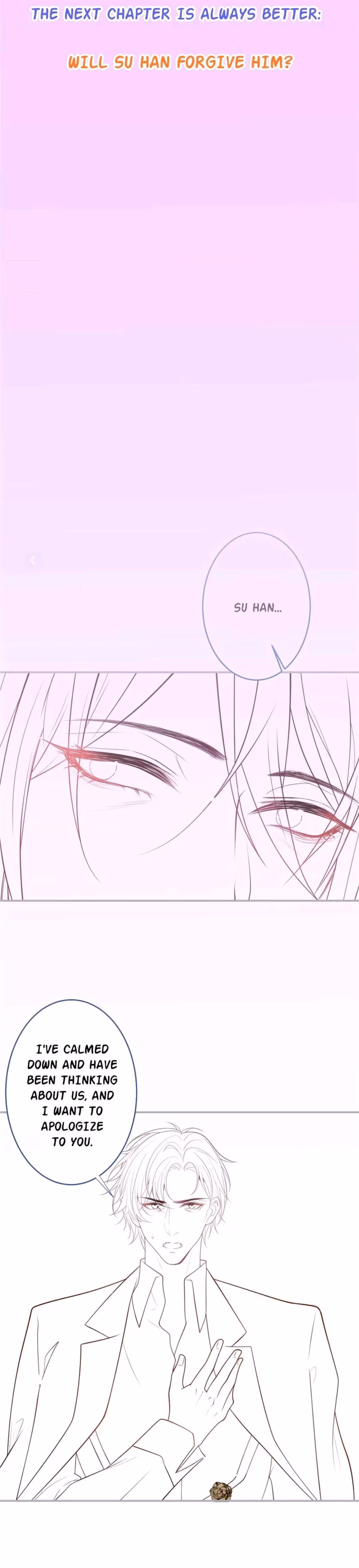 Read Fatal Scents chapter 166 image 21 on Lezhin