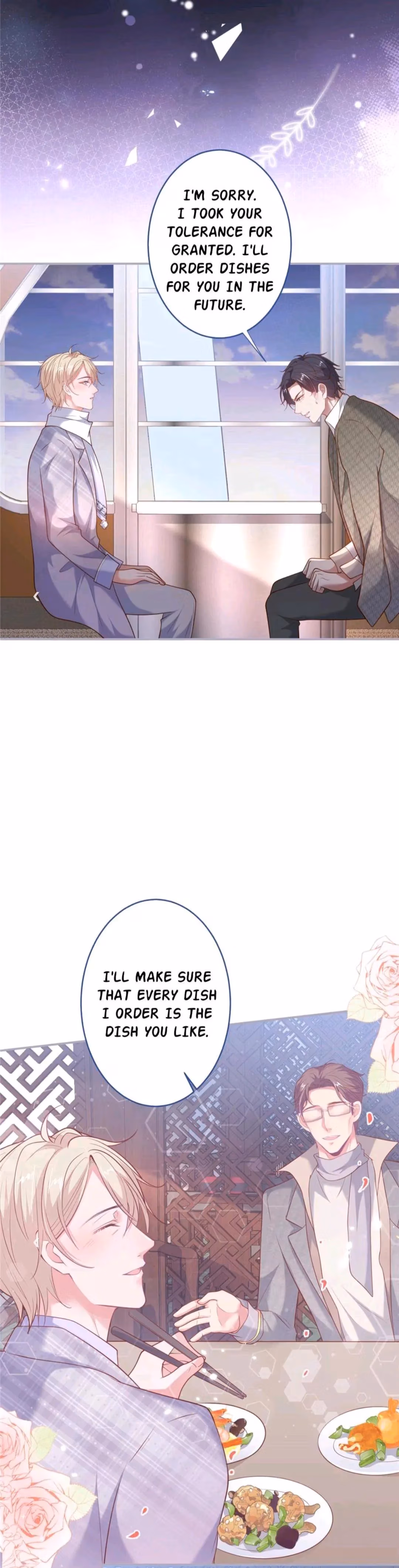 Read Fatal Scents chapter 167 image 5 on Lezhin