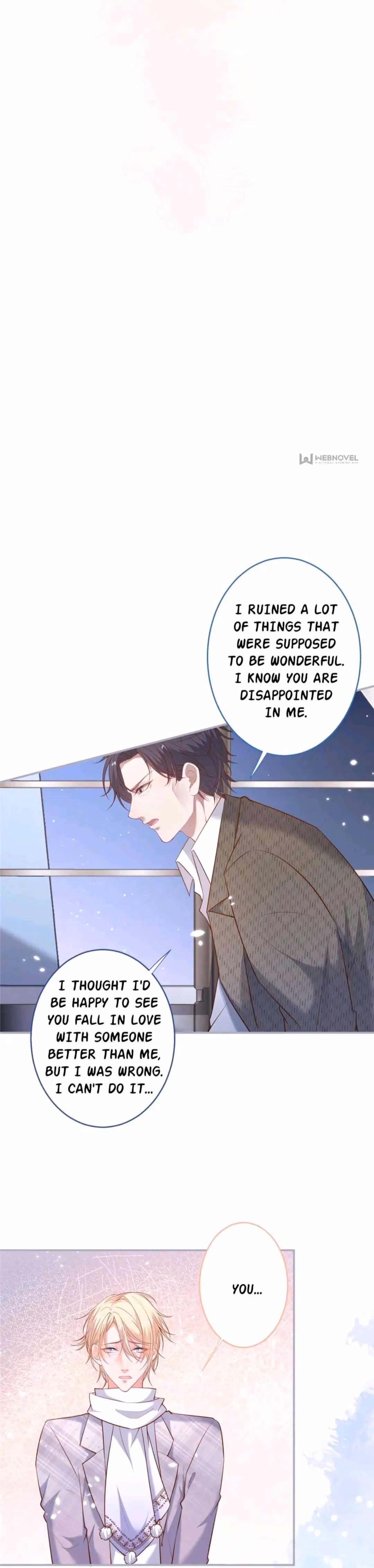 Read Fatal Scents chapter 167 image 7 on Lezhin