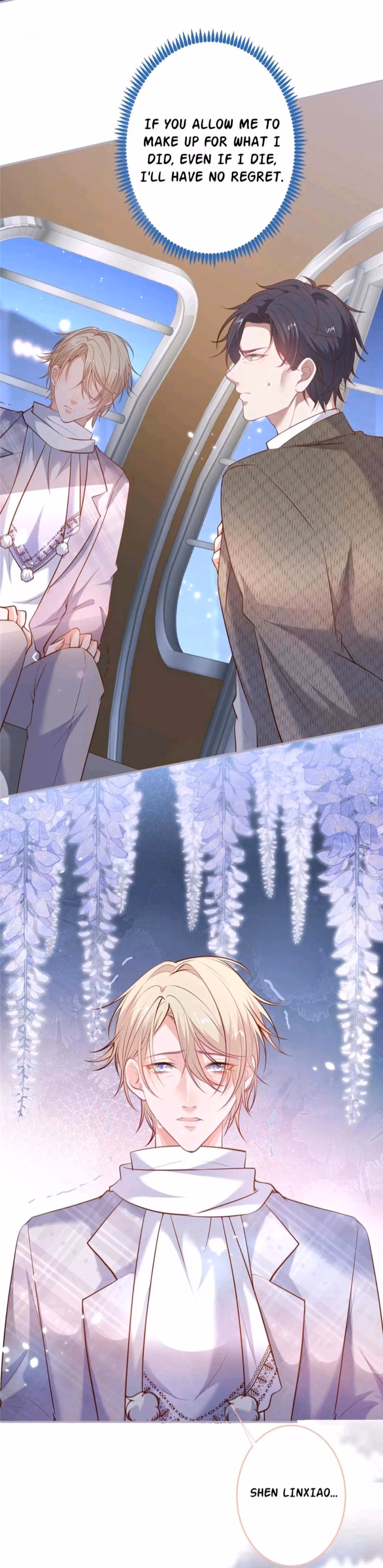 Read Fatal Scents chapter 167 image 9 on Lezhin