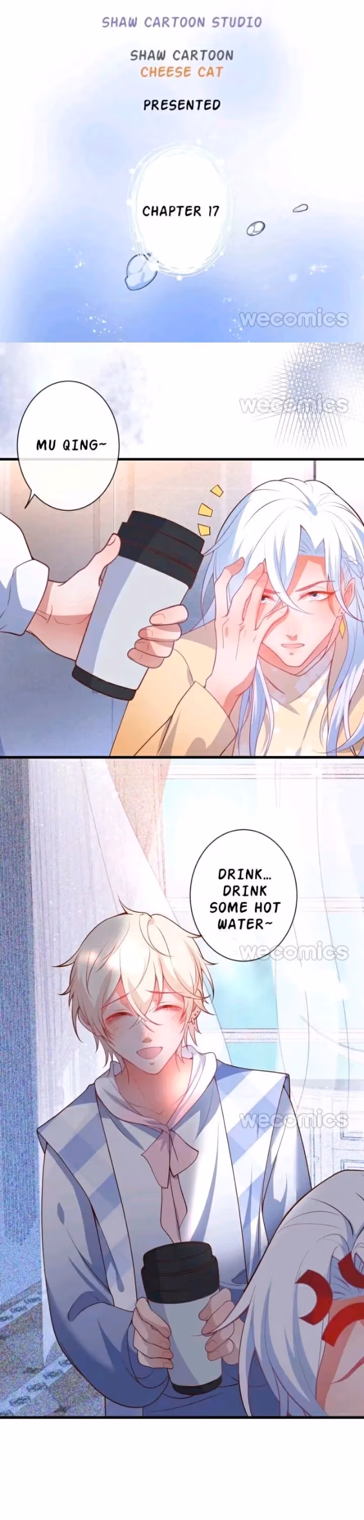 Read Fatal Scents chapter 17 image 2 on Lezhin