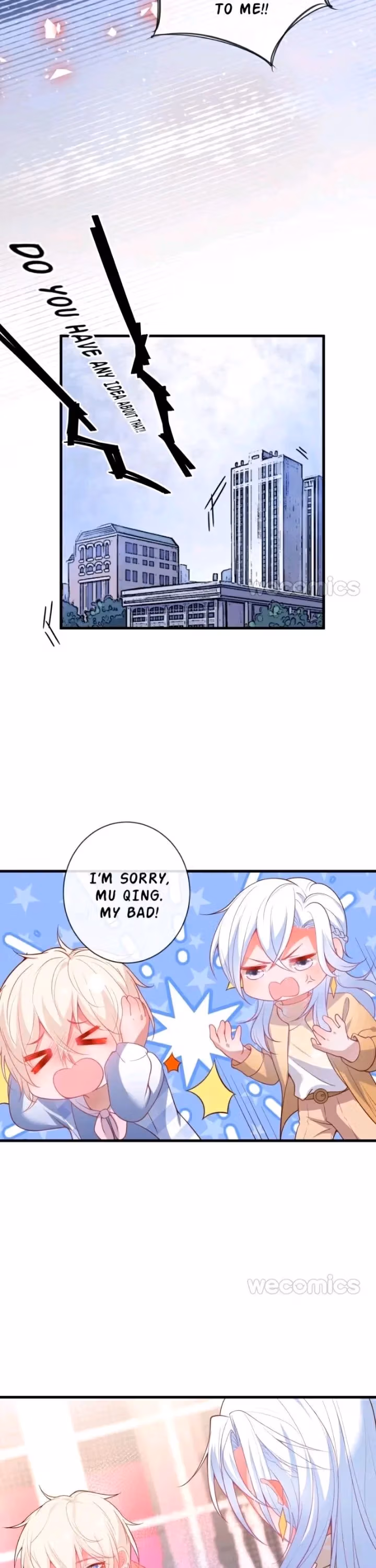 Read Fatal Scents chapter 17 image 4 on Lezhin