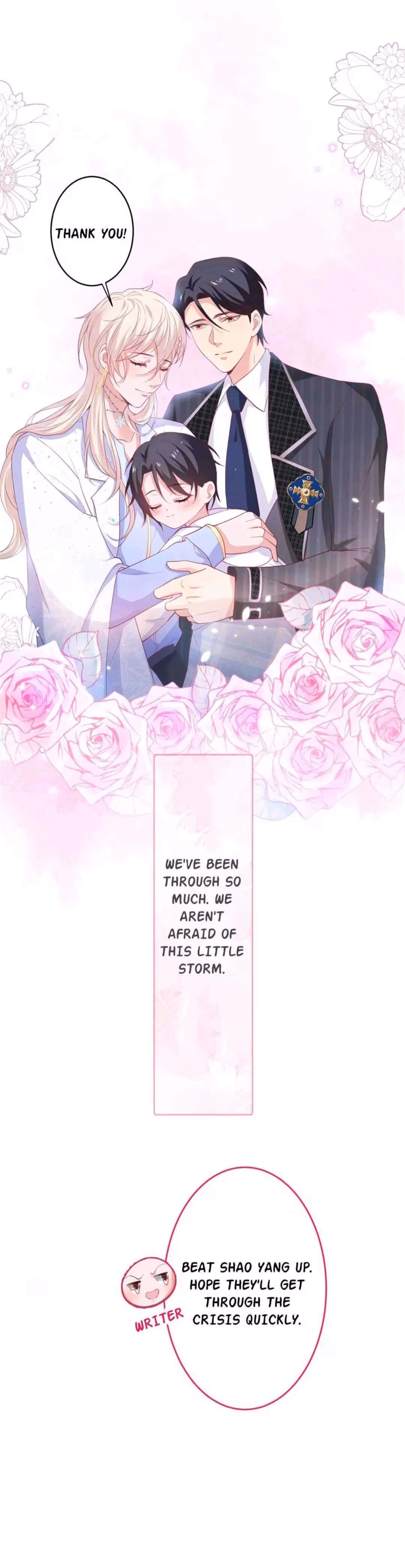 Read Fatal Scents chapter 172 image 17 on Lezhin