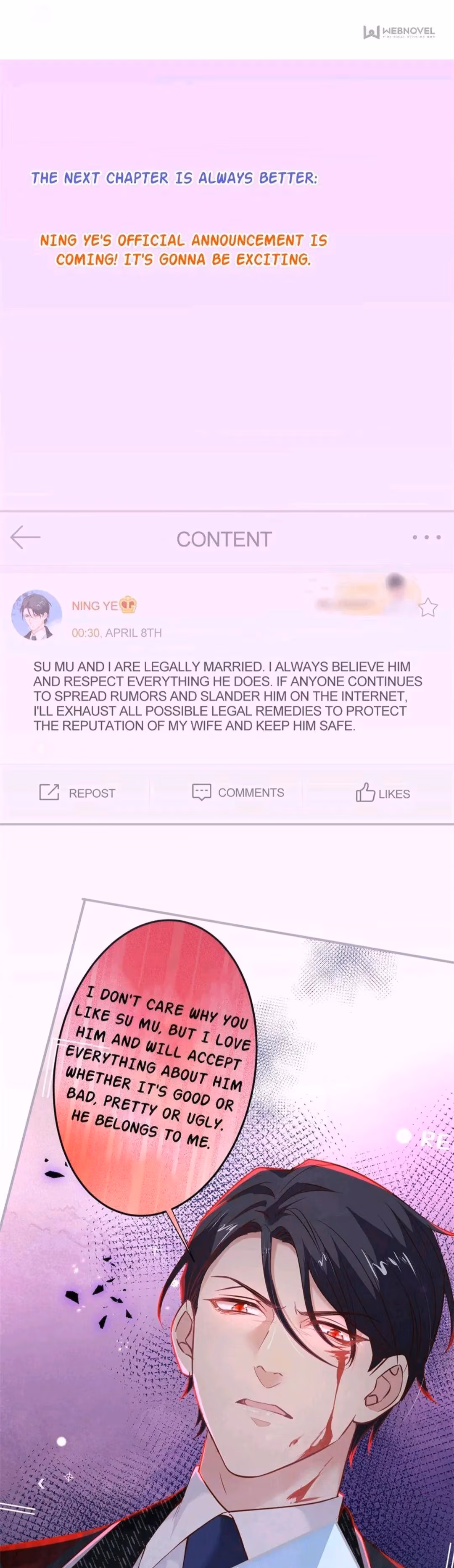Read Fatal Scents chapter 173 image 24 on Lezhin