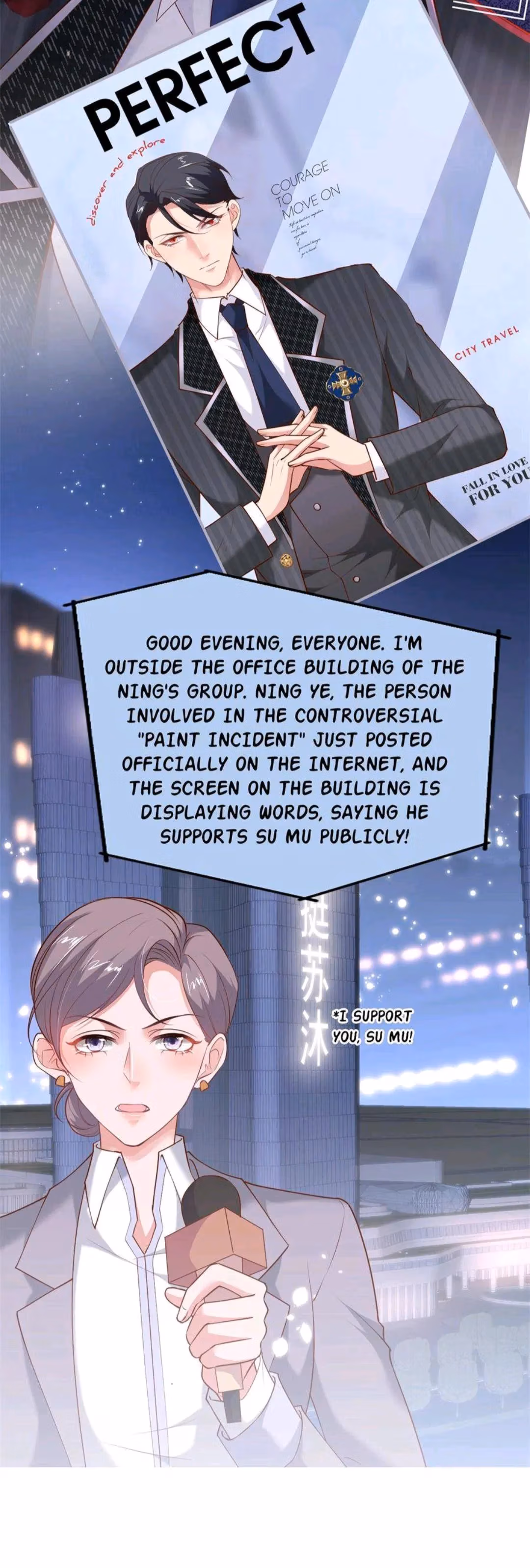 Read Fatal Scents chapter 173 image 25 on Lezhin