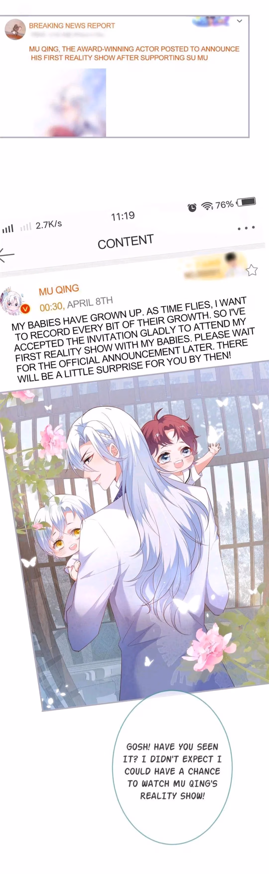 Read Fatal Scents chapter 174 image 10 on Lezhin