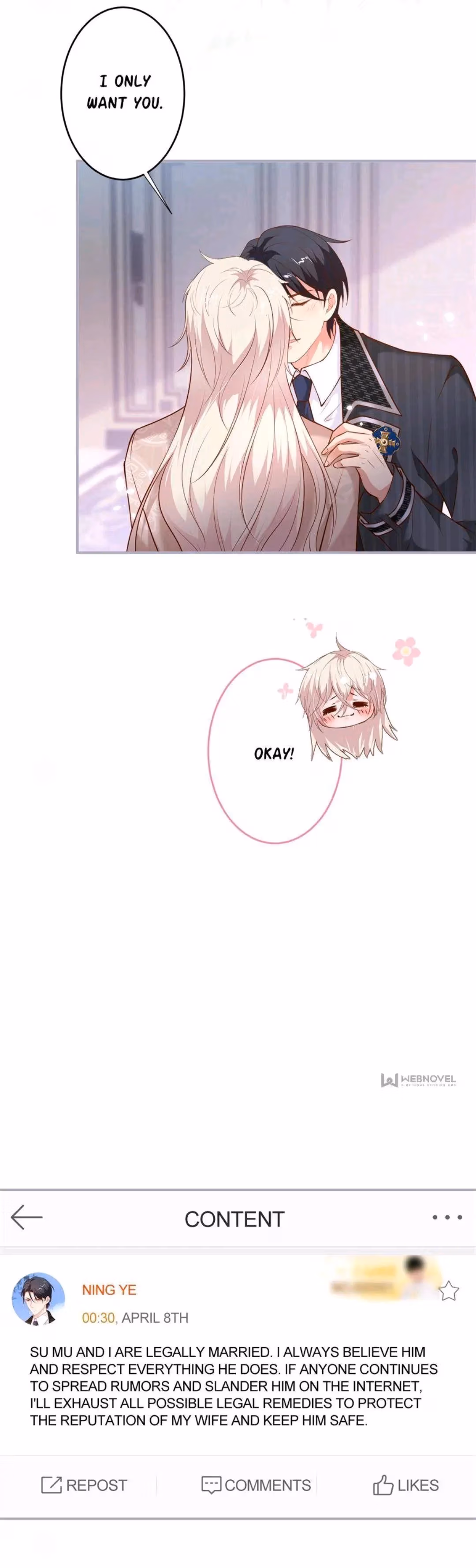 Read Fatal Scents chapter 174 image 6 on Lezhin