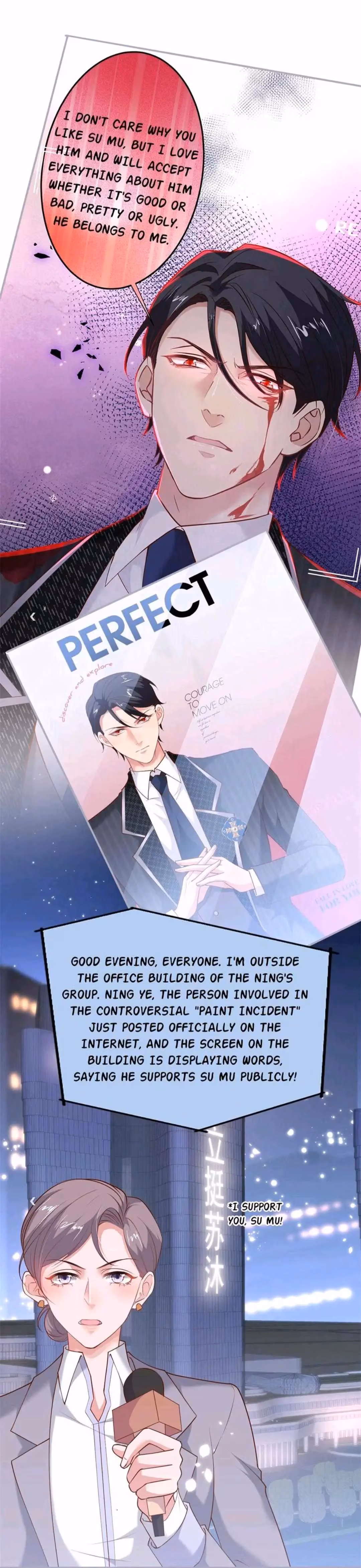 Read Fatal Scents chapter 174 image 7 on Lezhin