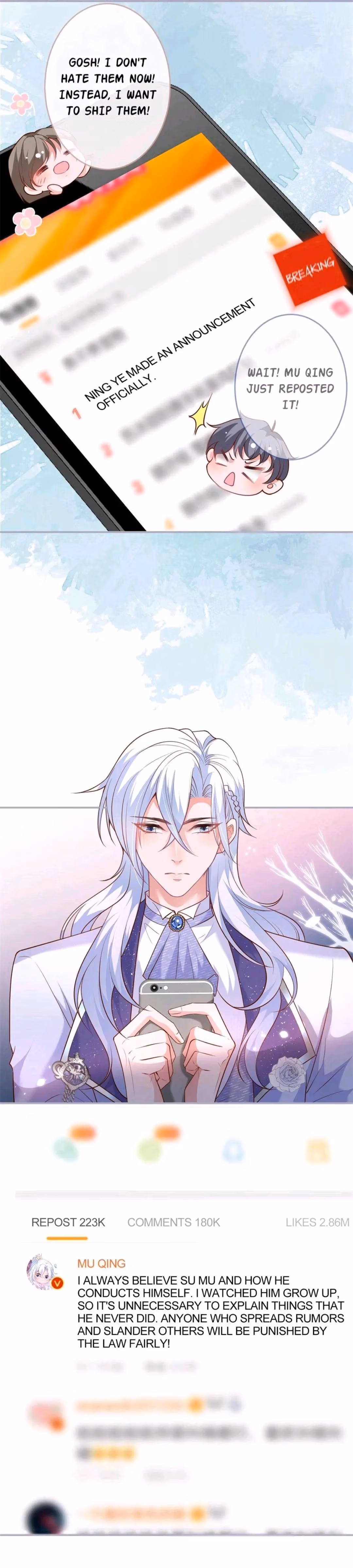 Read Fatal Scents chapter 174 image 8 on Lezhin