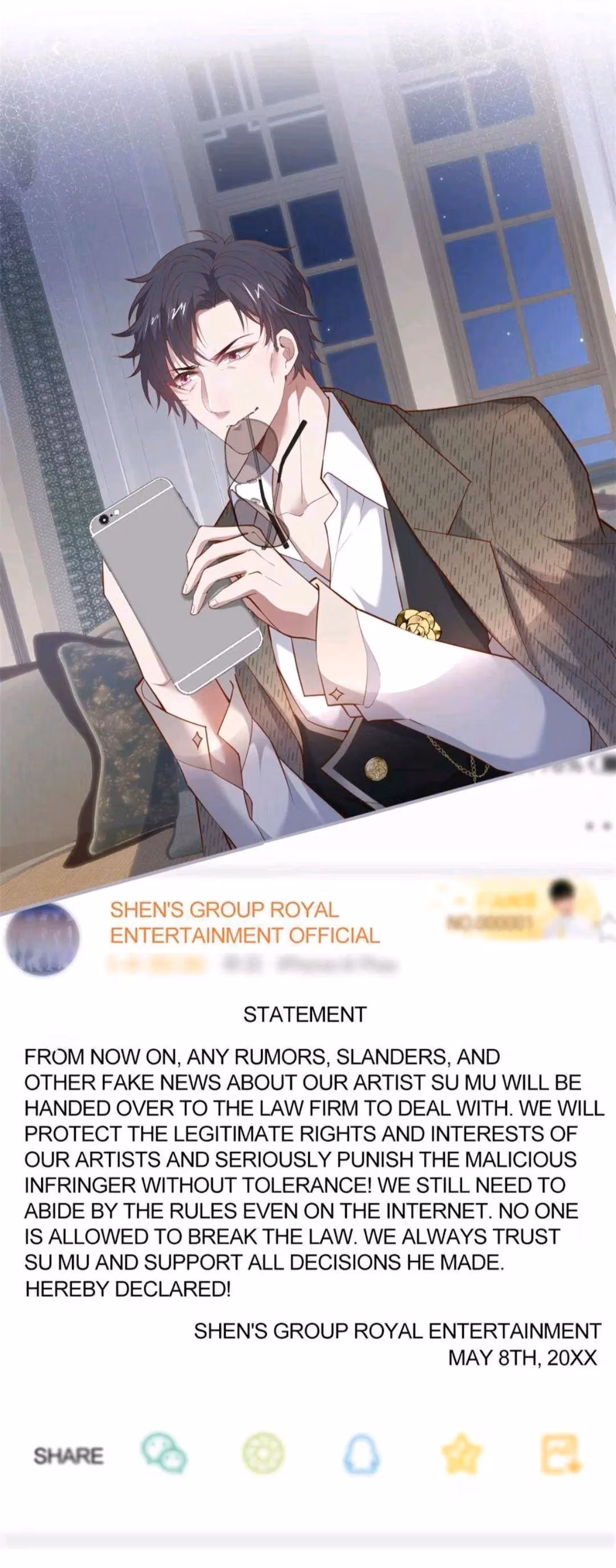 Read Fatal Scents chapter 175 image 1 on Lezhin