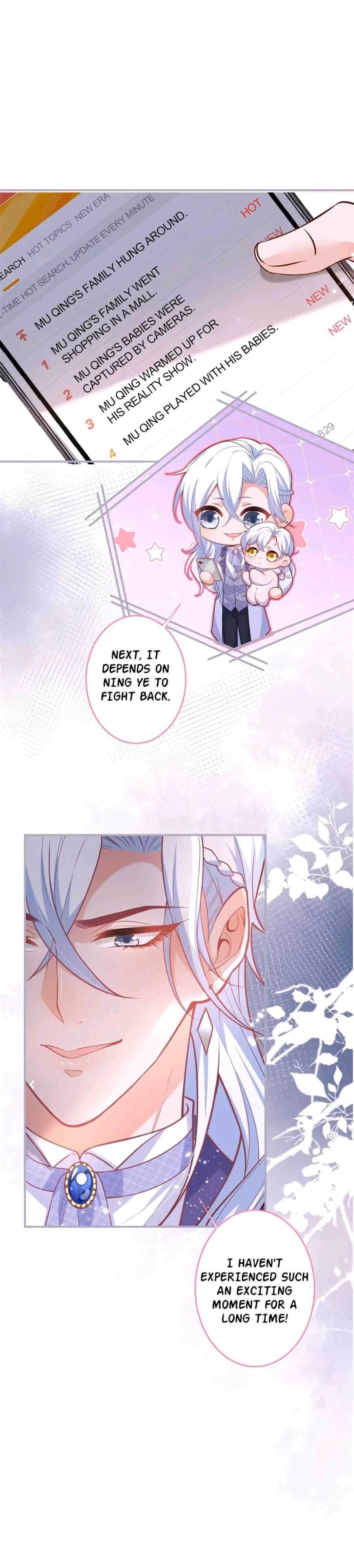Read Fatal Scents chapter 175 image 19 on Lezhin