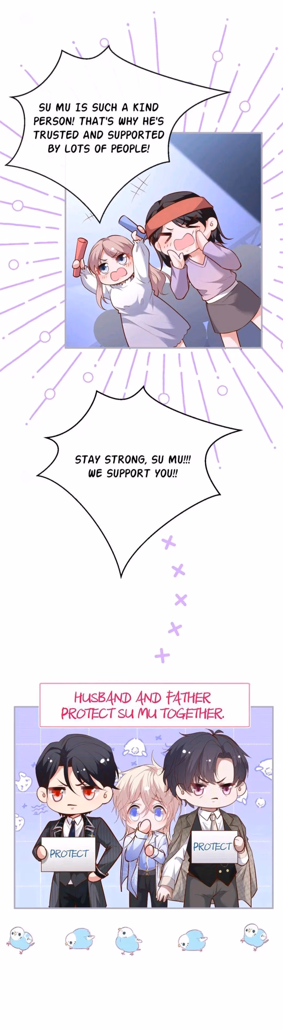 Read Fatal Scents chapter 175 image 3 on Lezhin