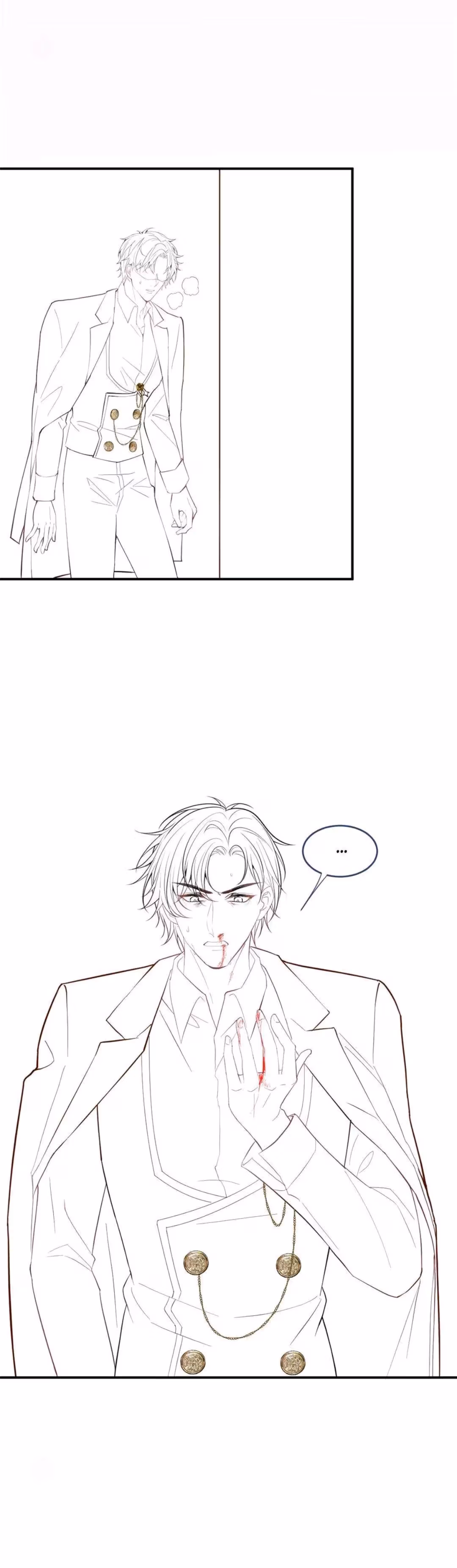 Read Fatal Scents chapter 176 image 20 on Lezhin