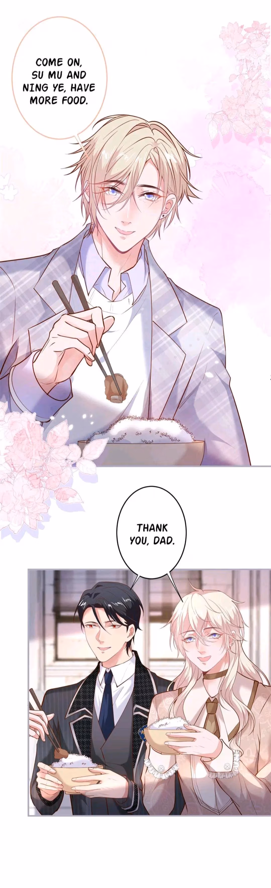 Read Fatal Scents chapter 177 image 1 on Lezhin