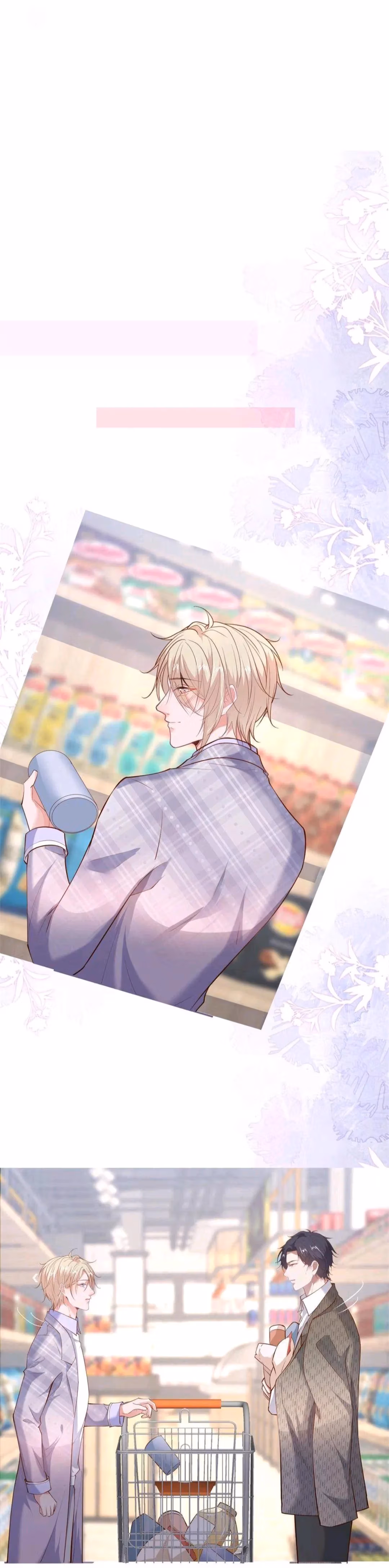 Read Fatal Scents chapter 177 image 19 on Lezhin