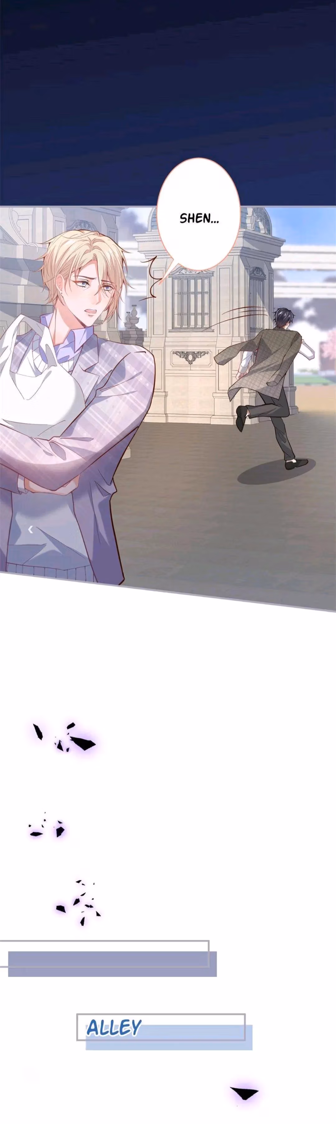 Read Fatal Scents chapter 177 image 24 on Lezhin
