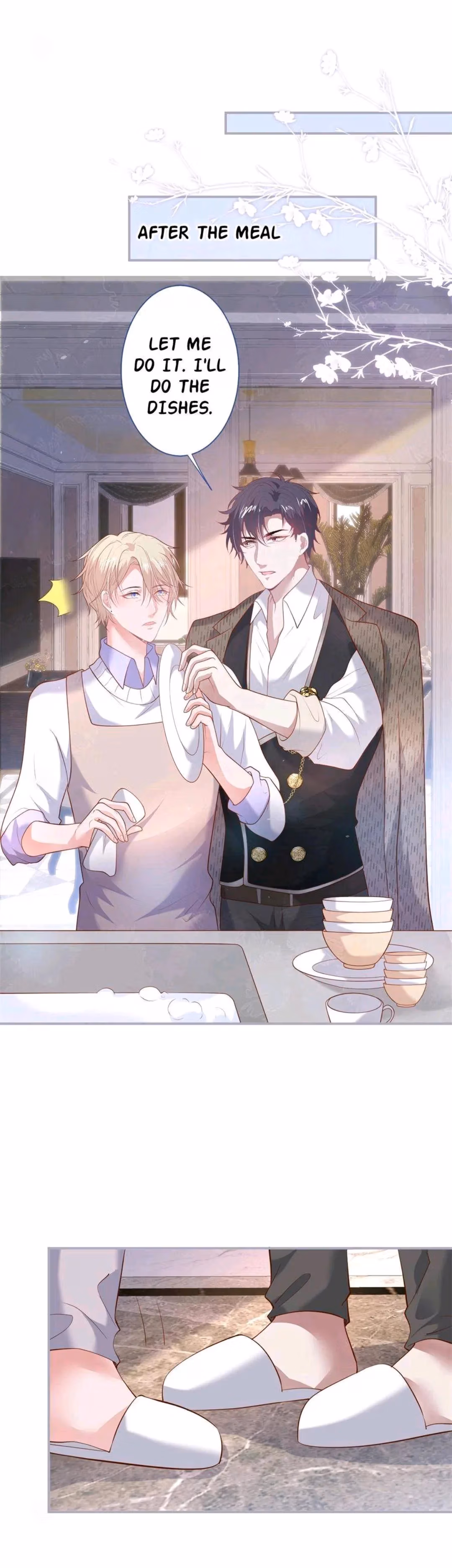 Read Fatal Scents chapter 177 image 7 on Lezhin