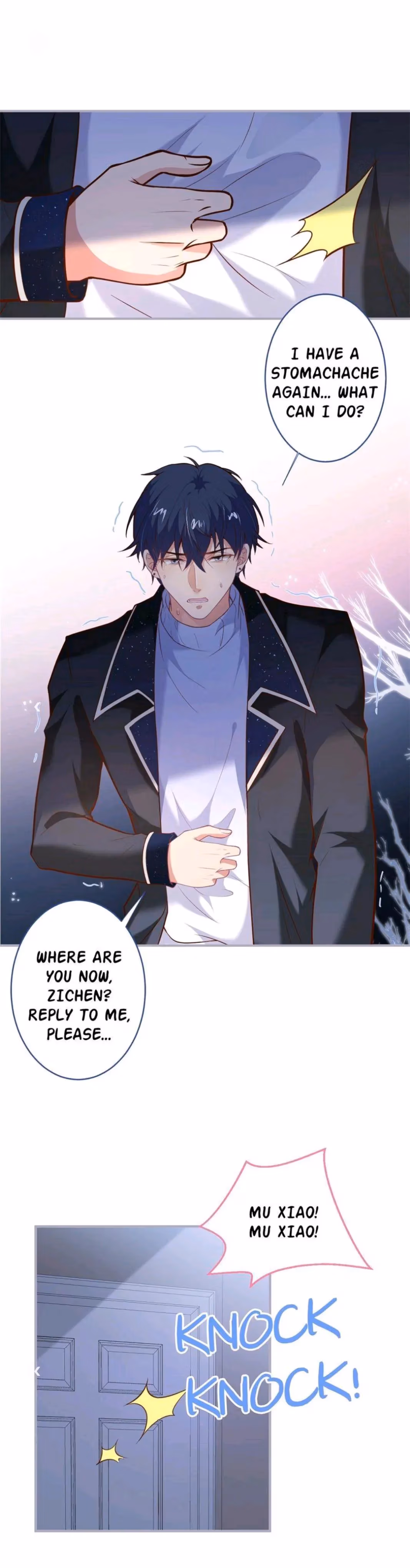 Read Fatal Scents chapter 179 image 13 on Lezhin