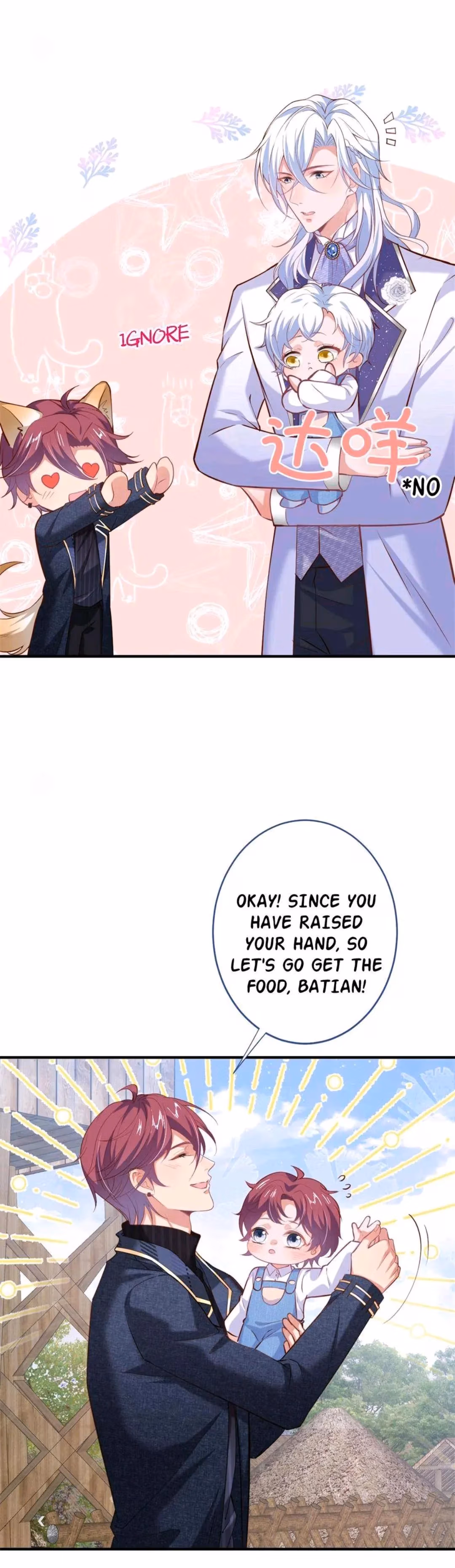 Read Fatal Scents chapter 180 image 6 on Lezhin