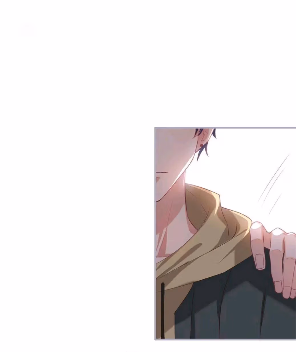 Read Fatal Scents chapter 181 image 10 on Lezhin