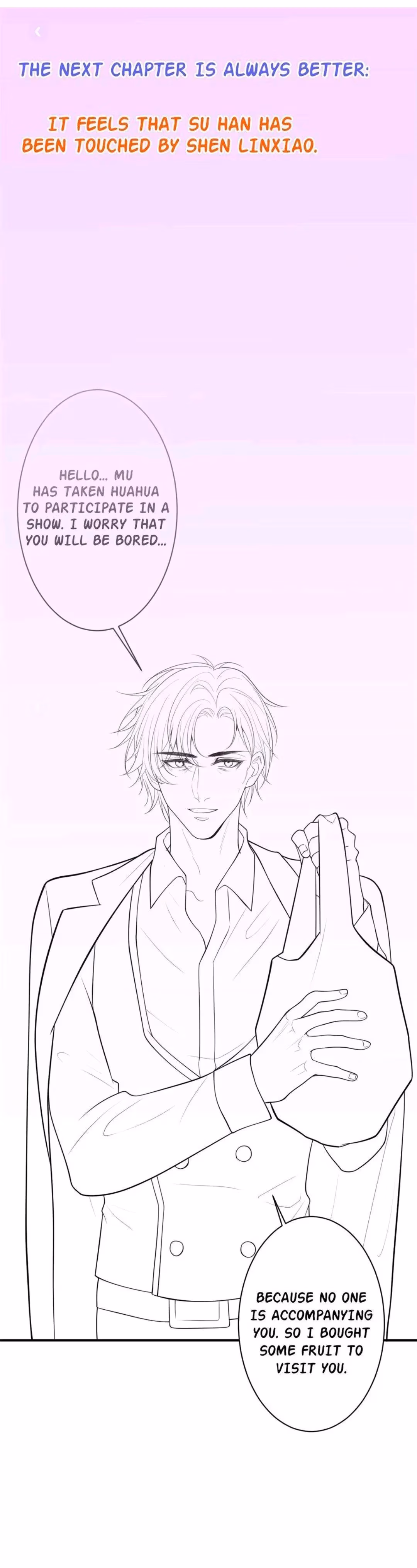 Read Fatal Scents chapter 181 image 24 on Lezhin