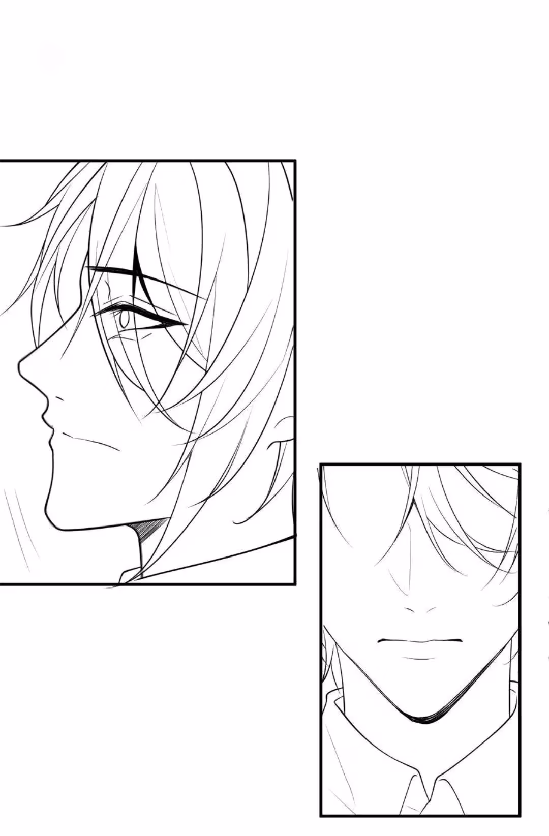 Read Fatal Scents chapter 181 image 25 on Lezhin