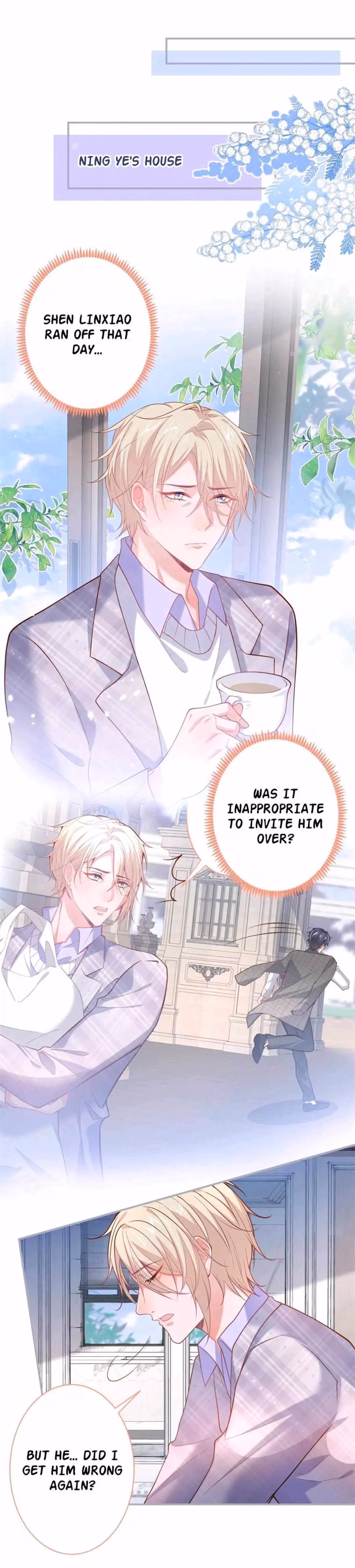 Read Fatal Scents chapter 182 image 12 on Lezhin