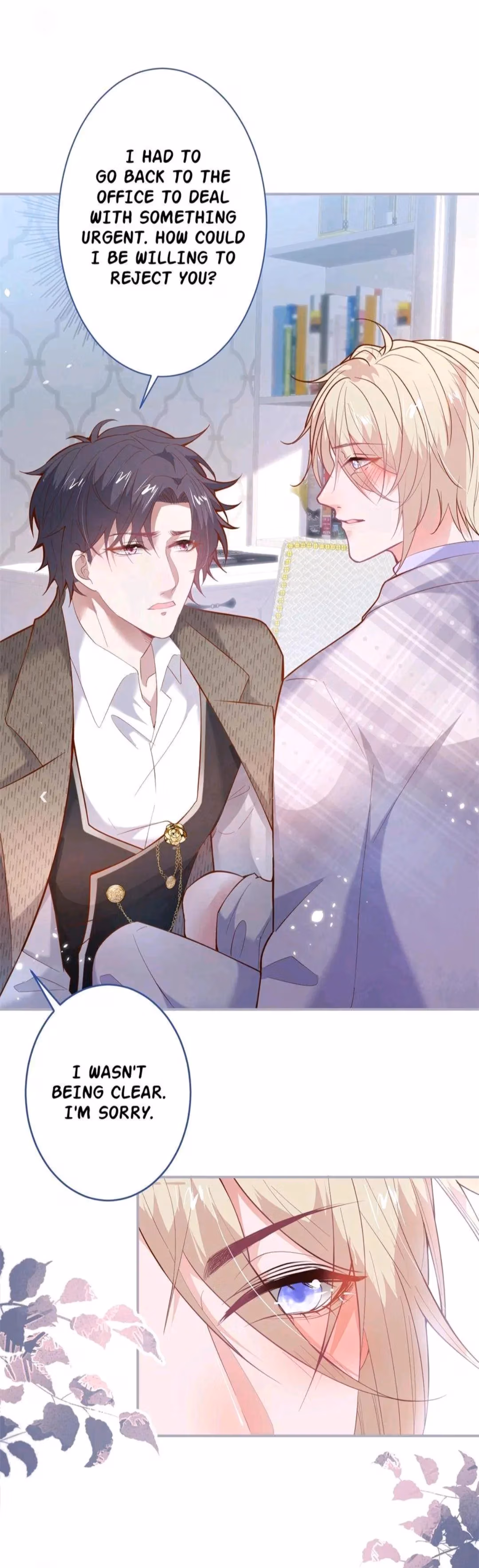 Read Fatal Scents chapter 183 image 8 on Lezhin