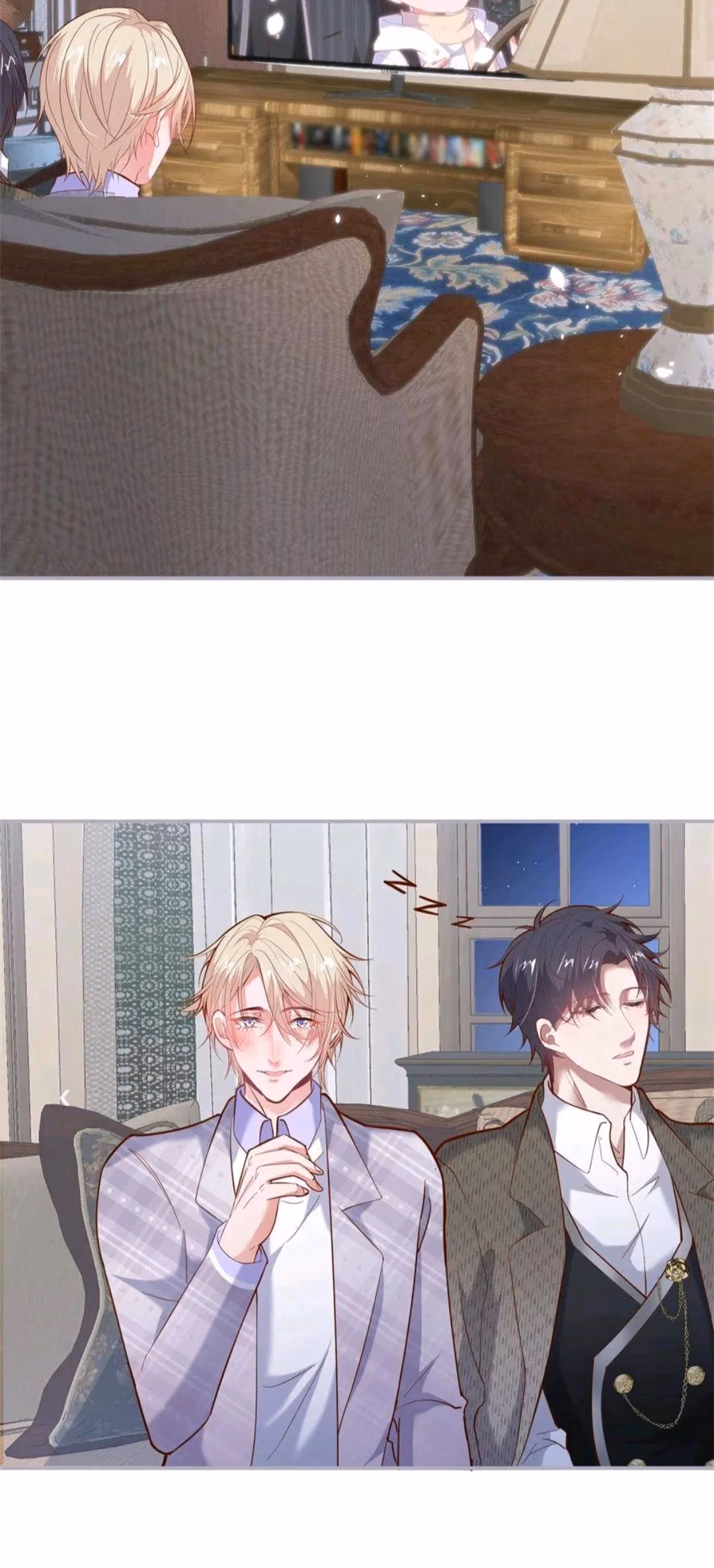 Read Fatal Scents chapter 187 image 18 on Lezhin