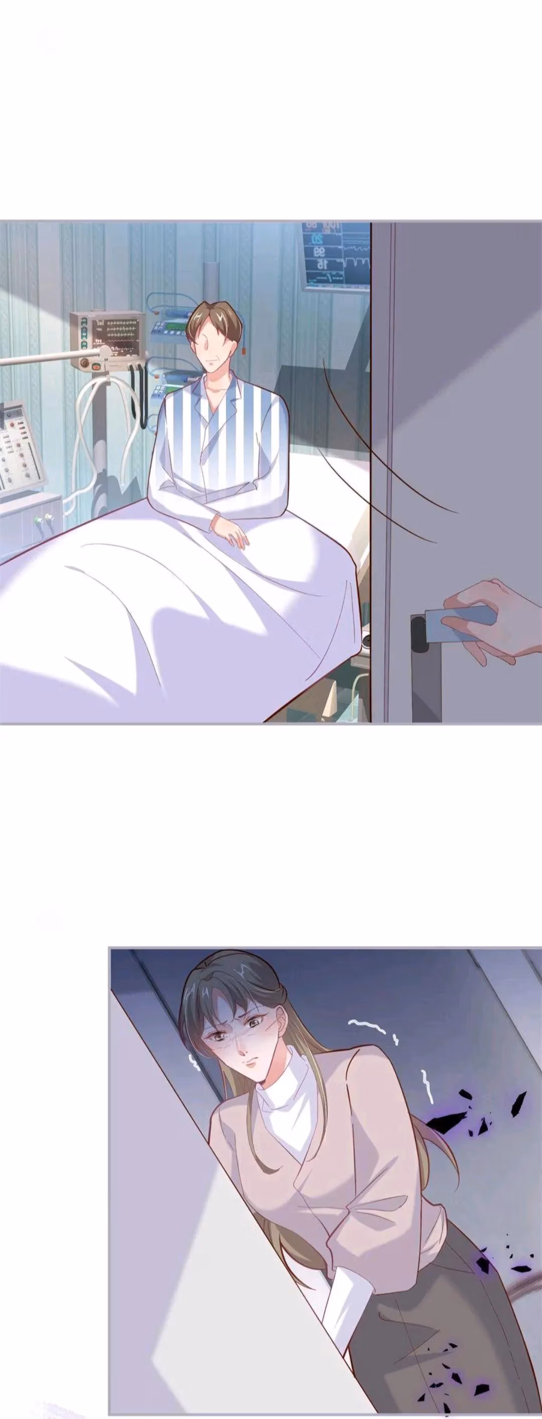 Read Fatal Scents chapter 188 image 2 on Lezhin